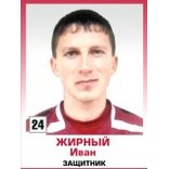 Жирный Иван