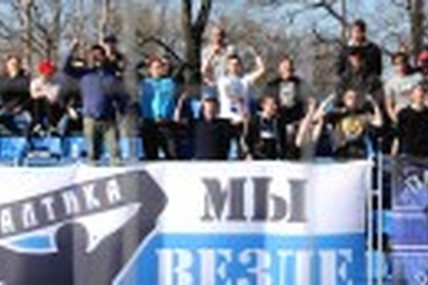 "Динамо" – "Балтика"– 2:0