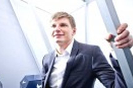 Андрей Аршавин вернулся в "Зенит"