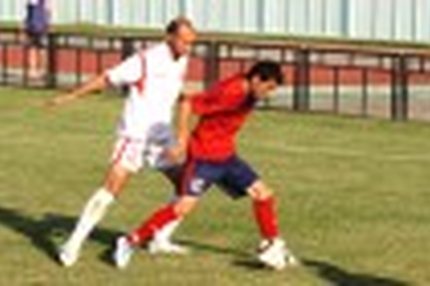 "Кавказтрансгаз-2005" – "МИТОС" – 1:1 "Кавказтрансгаз-2005" – "МИТОС" – 1:1 "Кавказтрансгаз-2005" – "МИТОС" – 1:1 "Кавказтрансгаз-2005" – "МИТОС" –…