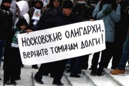 19:52 29.11.2011 Автор: Митрофанов Владимир Футбольная Национальная Лига Cезон 2011/12 , Второй дивизион: зона «Центр» Cезон 2011/12 , Второй…