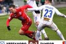 Прагматичный "Тамбов" дожал обескровленный "Чертаново"
