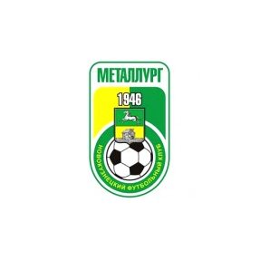 Металлург Новокузнецк