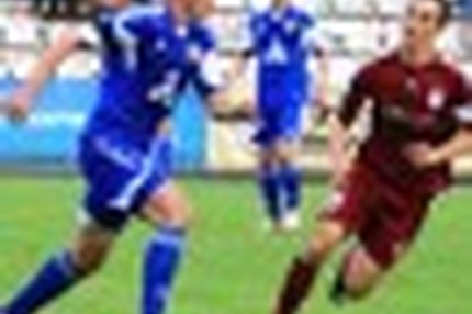 09:48 29.08.2013 Автор: Владимир Митрофанов Источник: OneDivision.ru - Футбол России: РФПЛ, ФНЛ Футбольная Национальная Лига (ФНЛ) - Cезон 2013/2014…