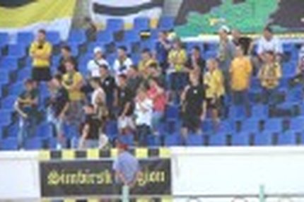 14:57 19.08.2011 Автор: Котов Альберт Второй дивизион: зона «Урал-Поволжье» - Cезон 2011/12 Ультрас-лига