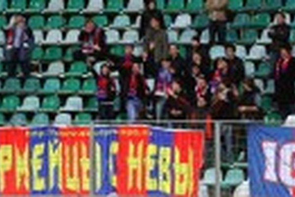 "ТОРПЕДО" М – "СКА-ЭНЕРГИЯ": гостевой сектор "ТОРПЕДО" М – "СКА-ЭНЕРГИЯ": гостевой сектор