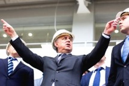 14:33 23.05.2018 Автор: Шутов Евгений ФНЛ - Cезон 2017/2018 , РПЛ - Cезон 2017/2018 Дом, который построил Мутко!
