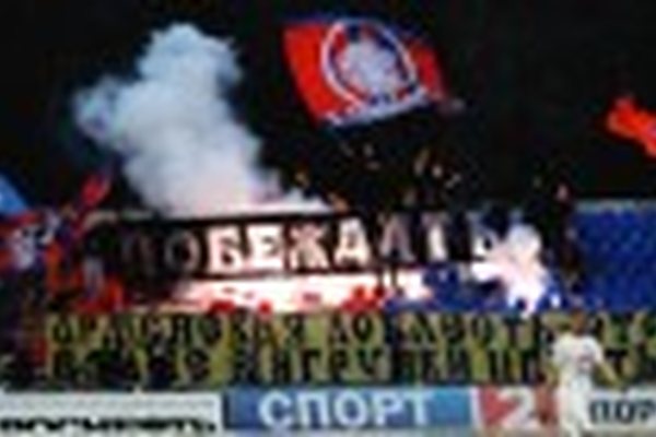 "СКА-Энергия" – "Торпедо" – 1:1
