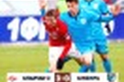 16:45 14.11.2018 Автор: Андрей Жаркой Источник: OneD ФНЛ - Cезон 2018/2019 , Сибирь , Спартак-2 "Спартак-2" разгромил "Сибирь" в присутствии Кононова…