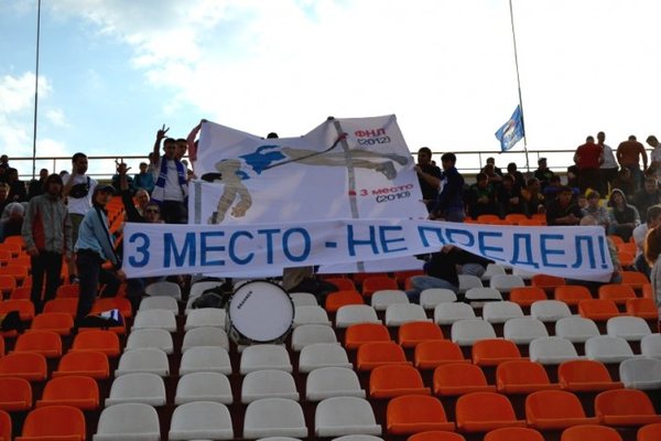 1. 26 апреля. "Металлург-Оскол" Старый Оскол: "Металлург-Оскол" в ФНЛ" 1. 26 апреля. "Металлург-Оскол" Старый Оскол: "Металлург-Оскол" в ФНЛ
