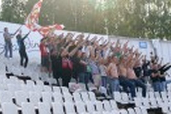 "УФА" – "РУБИН-2": Домашний сектор "УФА" – "РУБИН-2": Домашний сектор