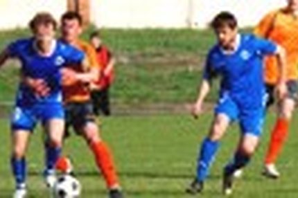 "МИТОС" - "Динамо" Ст - 1:0 "МИТОС" - "Динамо" Ст - 1:0 "МИТОС" - "Динамо" Ст - 1:0 МИТОС - Динамо Ст - 1:0 МИТОС - Динамо Ст - 1:0 МИТОС - Динамо Ст…