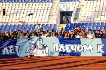 12:42 15.06.2019 Автор: Дмитрий Болотин Источник: OneD ПФЛ Юг - Cезон 2018/2019 , Волгарь Задачи выполнены
