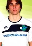 Розов Василий