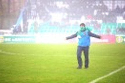 20:28 26.10.2013 Автор: Владимир Лесничий Источник: OneDivision.ru - Футбол России: РФПЛ, ФНЛ Футбольная Национальная Лига (ФНЛ) - Cезон 2013/2014 ,…