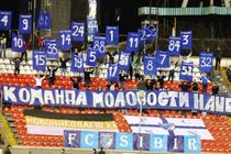 Ультрас-лига ФНЛ: 34-й тур