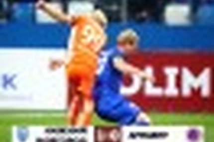 18:05 20.10.2018 Автор: Николай Викторов Источник: OneD ФНЛ - Cезон 2018/2019 , Армавир , Нижний Новгород "Нижний" рвётся в Премьер-лигу "Нижний…"