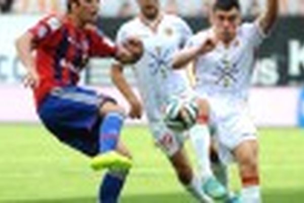 ЦСКА – "Арсенал" – 2:1 ЦСКА – "Арсенал" – 2:1