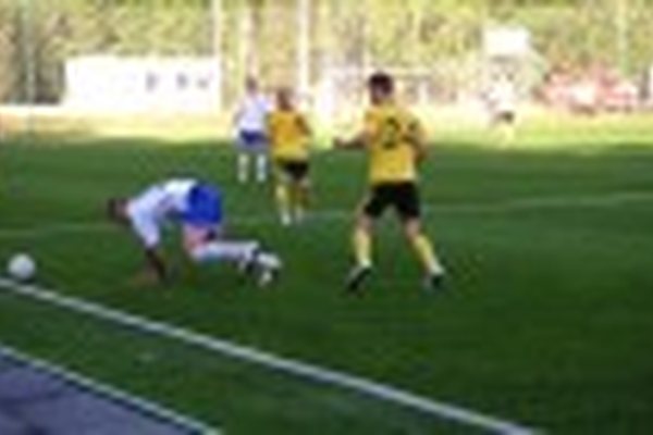 "Динамо" – "Волга" – 0:3