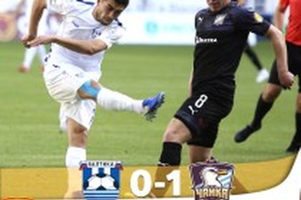 03:00 21.07.2019 Автор: Андрей Жаркой Источник: OneD ФНЛ - Cезон 2019/2020 , Балтика , Чайка Над Балтикой взлетела Чайка "Чайка" обыграла нулевую…