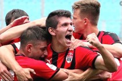 12:45 12.07.2019 Автор: Вячеслав Смирнов Источник: OneD ФНЛ - Cезон 2019/2020 , Клубы , Авангард , Армавир , Балтика , Енисей , Краснодар-2 , Луч ,…
