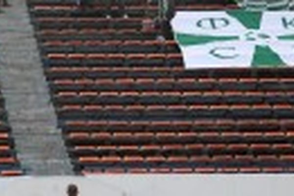 "СИБИРЯК" – "ЧИТА": Домашний сектор "СИБИРЯК" – "ЧИТА": Домашний сектор