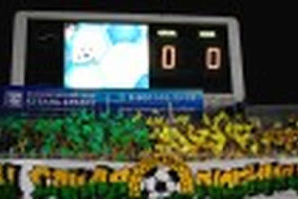 "Кубань" – "Сокол" – 0:0 "Кубань" – "Сокол" – 0:0