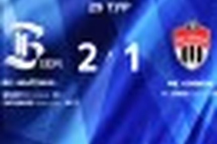 19:46 30.03.2019 Автор: Константин Лицин ФНЛ - Cезон 2018/2019 "Балтика" одерживает третью подряд победу дома (Видео) Балтика - Химки 2:1…