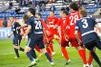 "Ротор" – "СКА-Энергия" – 1:2 "Ротор" – "СКА-Энергия" – 1:2 "Ротор" – "СКА-Энергия" – 1:2 "Ротор" – "СКА-Энергия" – 1:2 "Ротор" – "СКА-Энергия" – 1:2…