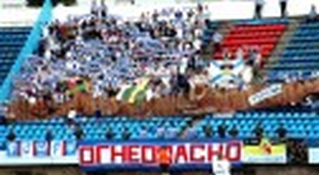 После гола в ворота соперника, забитого на последних минутах игры, "огнеопасные" в очередной раз подтвердили свое прозвище