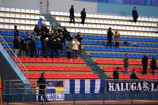 "КАЛУГА" – "ЛОКОМОТИВ": домашний сектор "КАЛУГА" – "ЛОКОМОТИВ": домашний сектор