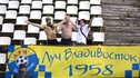 "УРАЛ" – "ЛУЧ-ЭНЕРГИЯ": гостевой сектор