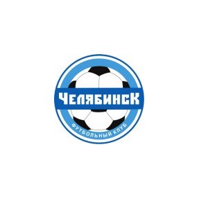 Челябинск