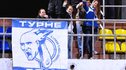 "ЛУЧ-ЭНЕРГИЯ" – "ДИНАМО": гостевой сектор 2