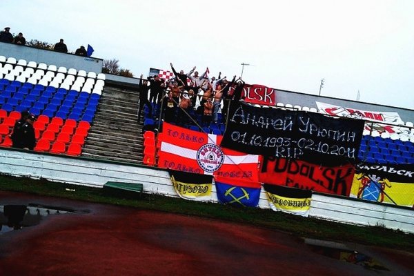 "ЗВЕЗДА" – "ВИТЯЗЬ": Гостевой сектор "ЗВЕЗДА" – "ВИТЯЗЬ": Гостевой сектор
