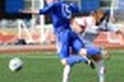 "Сахалин" – "Радиан-Байкал" – 0:0 "Сахалин" – "Радиан-Байкал" – 0:0 "Сахалин" – "Радиан-Байкал" – 0:0 "Сахалин" – "Радиан-Байкал" – 0:0 "Сахалин" –…