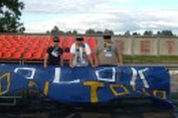 "СПАРТАК" – "ВОЛОЧАНИН-РАТМИР": Гостевой сектор