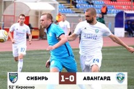 14:59 19.05.2019 Источник: OneD ФНЛ - Cезон 2018/2019 , Сибирь - Авангард , Авангард , Сибирь "Сибирь" практически лишила "Авангард" стыковых игр…