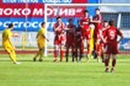 "Локомотив" Лск - "Подолье" - 1:1 "Локомотив" Лск - "Подолье" - 1:1 "Локомотив" Лск - "Подолье" - 1:1 "Локомотив" Лск - "Подолье" - 1:1 "Локомотив"…