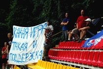 25.07.11 | 11