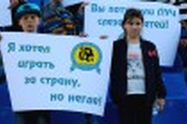 "Луч-Энергия" – "Нефтехимик" – 1:0 "Луч-Энергия" – "Нефтехимик" – 1:0
