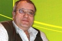 Место под солнцем