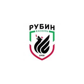 Рубин