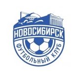 Новосибирск