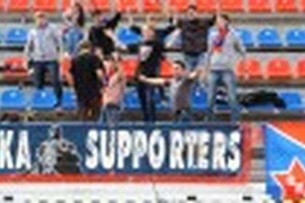 "СКА-Энергия" – "Алания" – 0:1