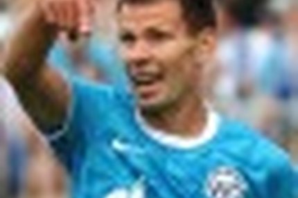 13:51 25.08.2017 Автор: Вячеслав Смирнов Источник: OneDivision.ru - Футбол России: РФПЛ, ФНЛ Футбольная Национальная Лига (ФНЛ) - Cезон 2017/2018 ,…