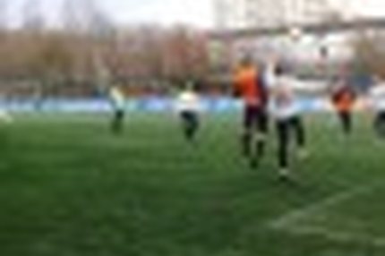 Воля и характер