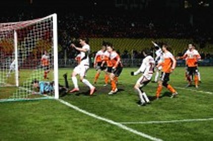 "Салют" – "Металлург-Кузбасс" – 1:0 "Салют" – "Металлург-Кузбасс" – 1:0 "Салют" – "Металлург-Кузбасс" – 1:0 "Салют" – "Металлург-Кузбасс" – 1:0…
