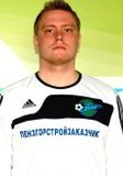 Фролов Сергей