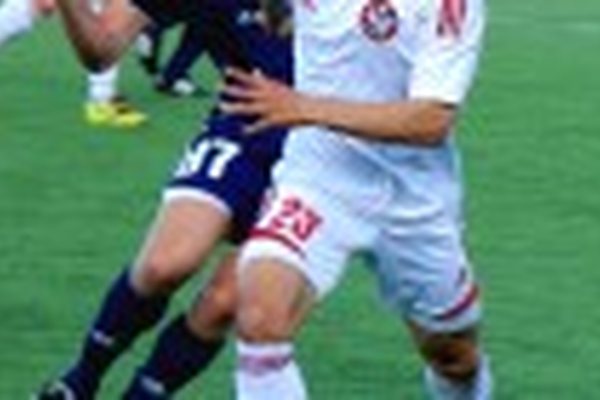 Горняк - Сызрань-2003 - 2:0 Горняк - Сызрань-2003 - 2:0